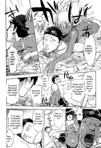 Page 6 of Ningyo ga Pet ni Natta Hi (decensored) - preview thumbnail