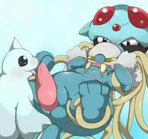 Page 15 of Poke Kan - preview thumbnail