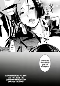 Page 4 of C9-05 Amai Doku - preview thumbnail