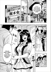 Page 7 of Mesu Note Ch. 3 - preview thumbnail