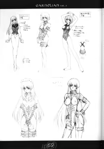Page 68 of CARNELIAN vol.2  - Re·Leaf Settei Shiryou Tsudo - preview thumbnail