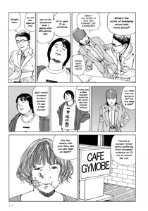 Page 106 of Harem End - preview thumbnail