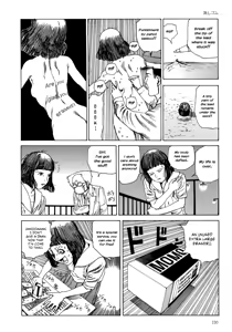 Page 223 of Harem End - preview thumbnail