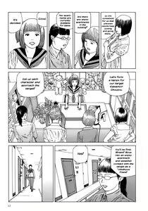 Page 58 of Harem End - preview thumbnail