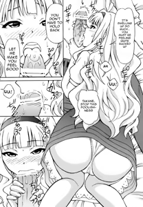 Page 9 of Producer Koyoi wa Watashi to Waltz wo | Tonight, Producer and I Dance the Waltz - preview thumbnail