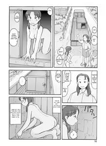 Page 119 of Melon Head Omnibus - preview thumbnail