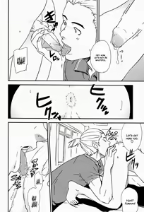 Page 15 of Matière (decensored) - preview thumbnail