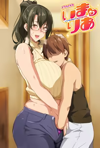 Imaria 6 — hentai manga cover on Fhentai