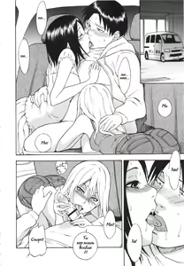 Page 8 of AV Shop no Yoru no Yume - preview thumbnail