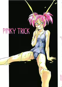Page 3 of PINKY TRICK - preview thumbnail