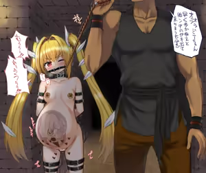 Page 4 of Serena-sama Koukai Shussan Show - preview thumbnail