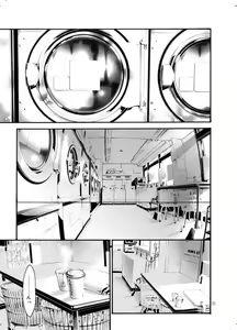 Page 2 of Coin-operated Lovedry - preview thumbnail