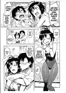 Page 8 of Cos-Mako! - preview thumbnail