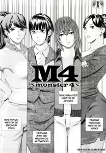 Page 3 of M4 ～monster4～ - preview thumbnail