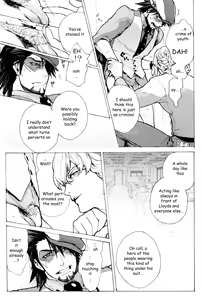 Page 6 of WAM - Wet and Messy - preview thumbnail