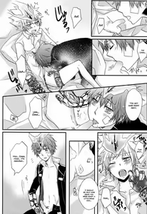 Page 11 of HE x HT (decensored) - preview thumbnail