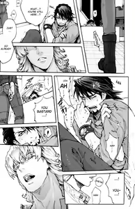 Page 17 of LIP@LINK - preview thumbnail