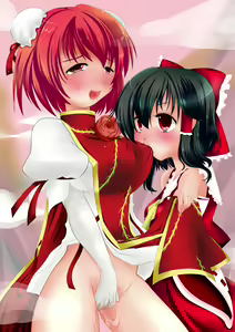 Page 9 of Touhou Ibunroku 3 - preview thumbnail