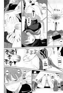 Page 22 of 100 Hearts - preview thumbnail