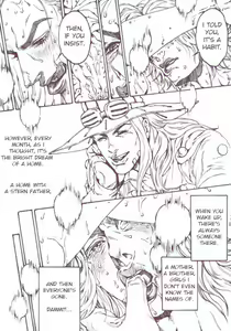Page 5 of Alone Again - preview thumbnail