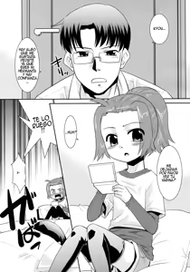 Mi hermano es un genio — hentai manga cover on Fhentai