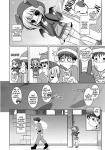 Page 2 of Santa Claus ni Yoroshiku | Para Santa Claus, con amor - preview thumbnail