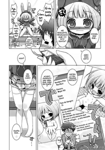 Page 4 of Santa Claus ni Yoroshiku | Para Santa Claus, con amor - preview thumbnail