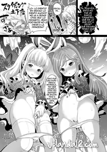 Page 21 of Elin Peropero - preview thumbnail