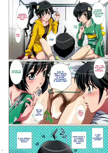 Page 6 of Imouto Sememonogatari - preview thumbnail