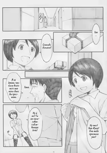Page 12 of Natsukaze! 5 - preview thumbnail