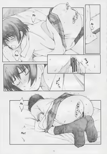 Page 10 of Natsukaze! 5 - preview thumbnail