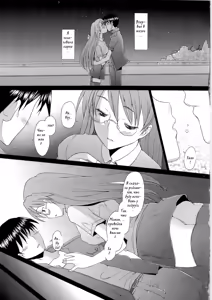 Page 12 of Yomiyomi - preview thumbnail