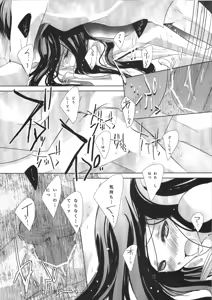 Page 22 of Seiten - preview thumbnail