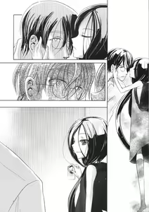 Page 29 of Seiten - preview thumbnail