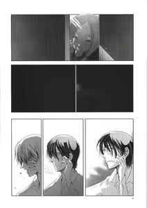 Page 30 of Seiten - preview thumbnail
