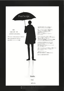 Page 33 of Seiten - preview thumbnail