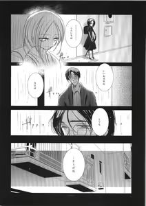 Page 34 of Seiten - preview thumbnail
