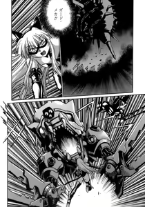 Page 143 of Tail Chaser 1 - preview thumbnail