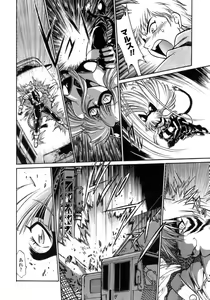 Page 50 of Tail Chaser 1 - preview thumbnail