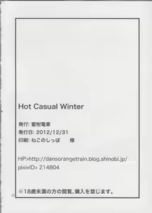 Page 29 of Hot Casual Winter - preview thumbnail