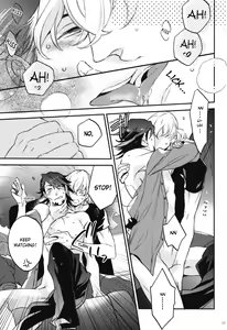 Page 16 of SHOW OF XXX - preview thumbnail