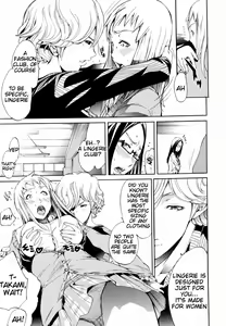 Page 163 of Lingerie Panic - preview thumbnail