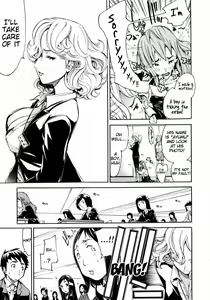 Page 19 of Lingerie Panic - preview thumbnail