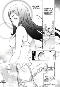 Page 73 of Lingerie Panic - preview thumbnail
