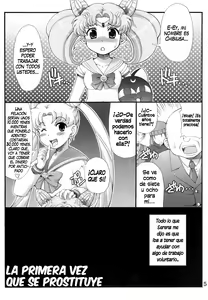 Page 5 of Lovely Battle Suit HALF & HALF - preview thumbnail
