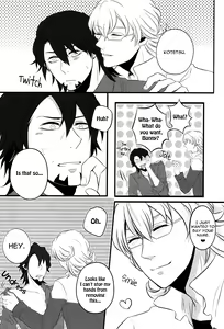 Page 8 of Hasamarechatte Taihen Desu - preview thumbnail