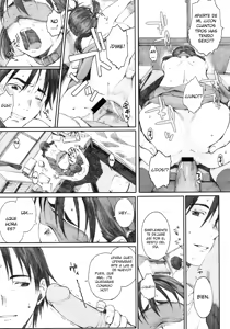 Page 17 of Yugame | Distorted Love - preview thumbnail