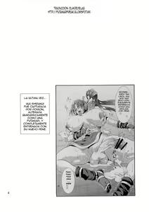 Page 3 of Futa-Mai Seisakujou 2 - preview thumbnail