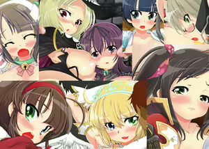 Page 51 of Inran Kagura 1 & 2 - preview thumbnail