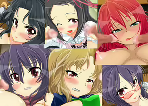Page 52 of Inran Kagura 1 & 2 - preview thumbnail